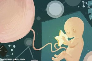 精液分析